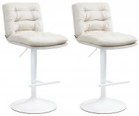2er Set Barhocker Damar Samt weiß creme