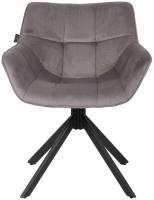 Stuhl Westport Samt grau 