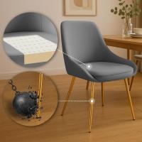 2er Set Esszimmerstuhl Elmira Samt gold dunkelgrau 