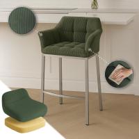 Barhocker Damaso E Cord mit 4-Fuß Gestell grün 