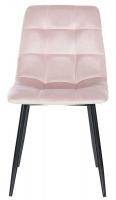 4er Set Esszimmerstühle Antibes pink 