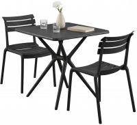 Gartenmöbel-Set Vela mit 2 Stühlen schwarz