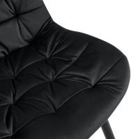 Esszimmerstuhl Rossford Samt schwarz 