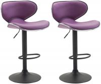 2er Set Barhocker Las Vegas V2 Kunstleder schwarz lila 