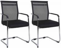 2er Set Besucherstühle Denny  chrom