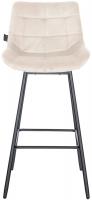 4er Set Barhocker Weston Schwenkbar Samt creme 