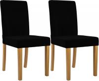 2er Set Esszimmerstuhl Ina Cord antik hell schwarz 