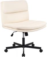 Lounger Eldor creme 