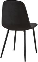 4er Set Stühle Giverny Samt schwarz 