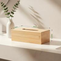 Taschentuchbox Kalmia 24,5 x 13,5 x 8,5 cm natura 