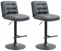 2er Set Barhocker Damar Kunstleder schwarz grau 