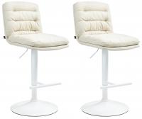 2er Set Barhocker Damar Stoff weiß  creme