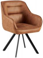Stuhl Pettuli Vintage hellbraun 