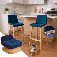 Barhocker Hover Samt Natura blau 