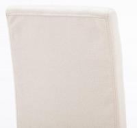 2er Set Esszimmerstuhl Ina Stoff cappuccino creme 2er Set Esszimmerstuhl Ina Stoff cappuccino creme