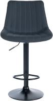 Barhocker Toni Stoff schwarz dunkelgrau 