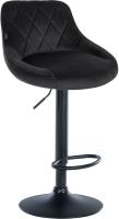 2er Set Barhocker Lazio Samt schwarz schwarz 