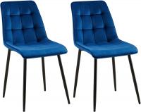 2er Set Esszimmerstuhl Gifford Samt dunkelblau 