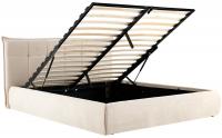 Bett Mirka 160x200 cm Stoff creme 