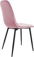 4er Set Esszimmerstuhl Maryam Samt rosa 