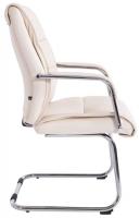 2er Set Besucherstühle Sievert creme 