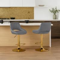 2er Set Barhocker Milet Kunstleder G grau 2er Set Barhocker Milet Kunstleder G grau