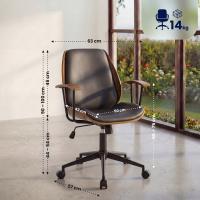 Bürostuhl Arlondi Kunstleder  walnuss/schwarz 