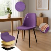 4er Set Esszimmerstuhl Maryam Stoff lila 