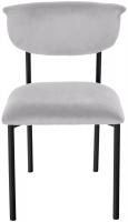 2er Set Besucherstuhl Gambell Samt grau 