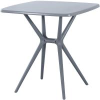 Gartenmöbel-Set Amino mit 4 Stühlen grau 