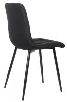 2er Set Esszimmerstuhl Tilde Stoff schwarz 