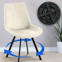 Esszimmerstuhl Lewes Samt creme 