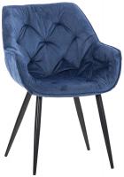 2er Set Stuhl Tanna Samt blau 