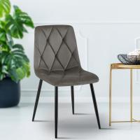 2er Set Esszimmerstuhl Clairton Samt anthrazit 2er Set Esszimmerstuhl Clairton Samt anthrazit