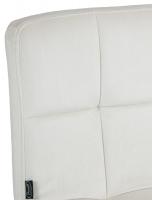 2er Set Barhocker Peru Samt weiß creme 