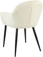 2er Set Esszimmerstuhl Boise Samt creme 