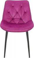 Esszimmerstuhl Wallace Samt lila 