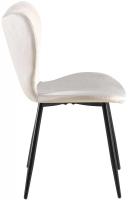 Esszimmerstuhl Maika Samt grau 