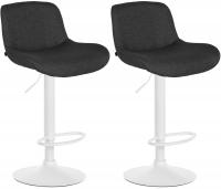 2er Set Barhocker Solon Weiß Stoff schwarz 