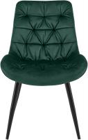 Esszimmerstuhl Rossford Samt grün