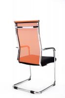 Besucherstuhl Brenda orange 