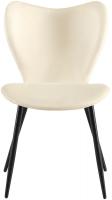2er Set Esszimmerstuhl Maika Samt creme 