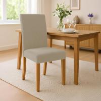 Esszimmerstuhl Ina Cord antik hell hellbraun 
