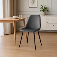 2er Set Esszimmerstuhl Maryam Samt  dunkelgrau 