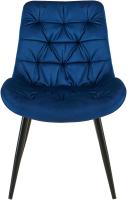 Esszimmerstuhl Rossford Samt dunkelblau 