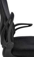 Bürostuhl Hudson schwarz 