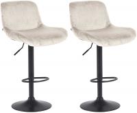 2er Set Barhocker Solon Schwarz Samt  creme 