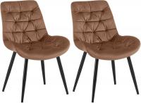 2er Set Esszimmerstuhl Rossford braun 2er Set Esszimmerstuhl Rossford braun