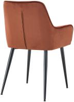 2er Set Esszimmerstuhl Ferndale Samt braun 