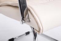Besucherstuhl Sievert creme Besucherstuhl Sievert creme